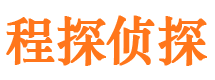 舟山外遇调查取证